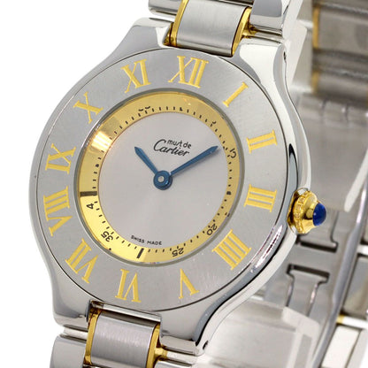 Cartier Must 21 Watch SS — view 3