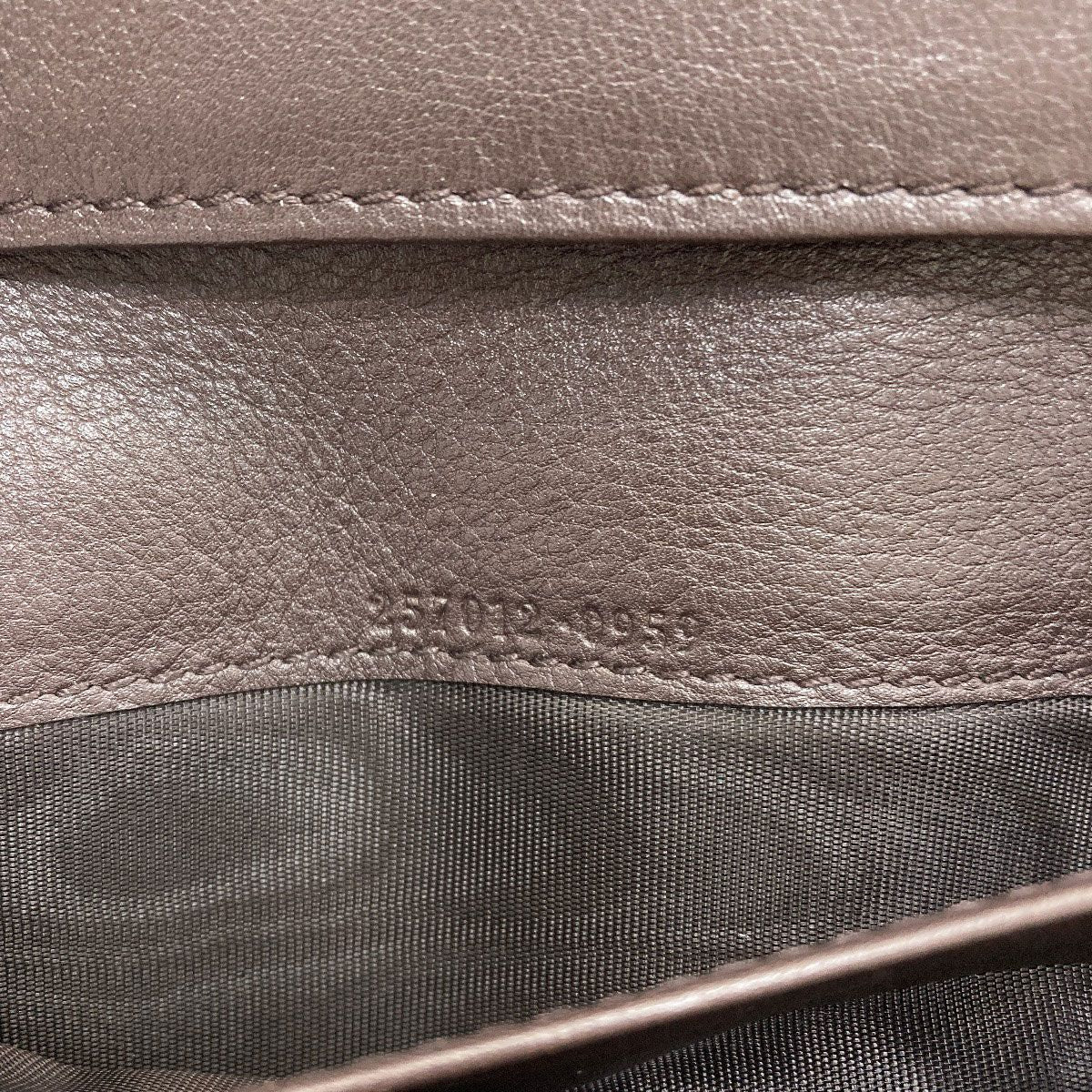 Gucci Trifold Wallet GG Canvas — view 8