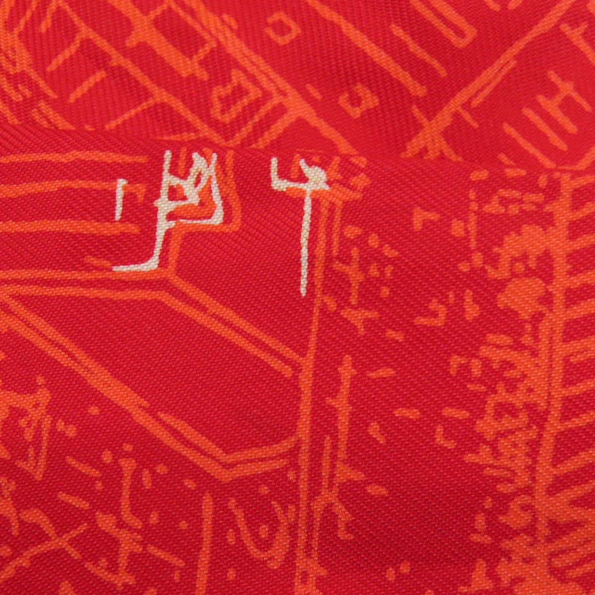 Hermes Twilly Scarf Silk — view 7