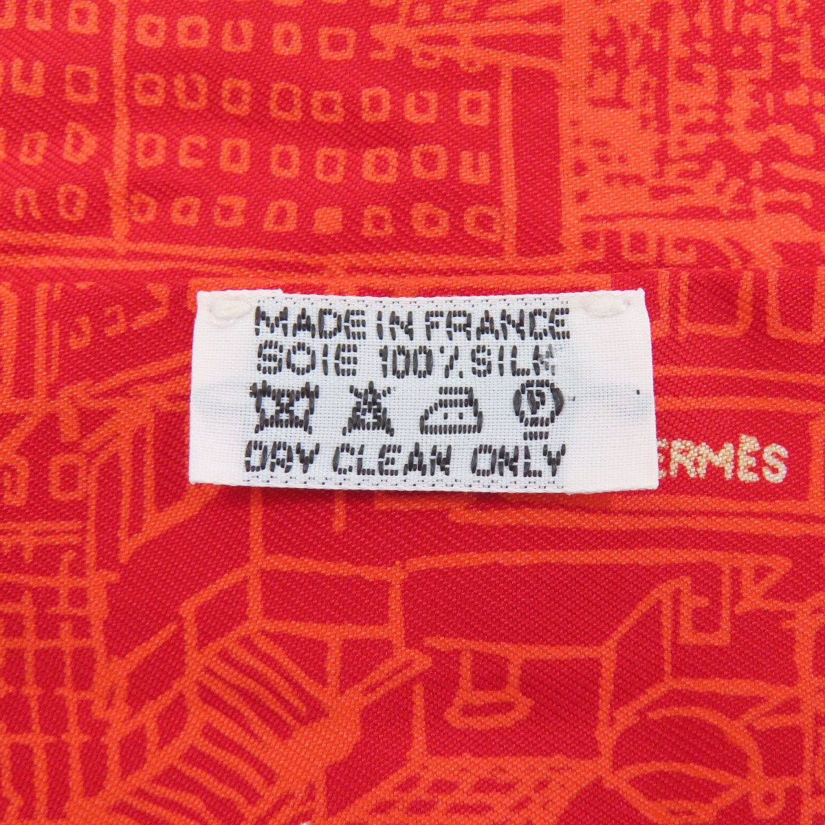 Hermes Twilly Scarf Silk — view 5