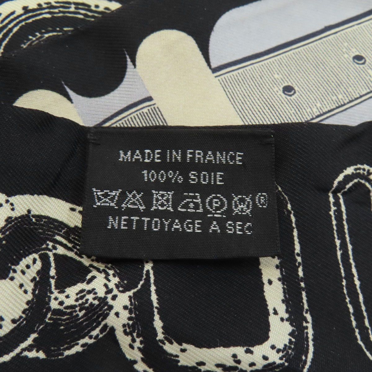 Hermes Twilly Scarf Silk — view 4