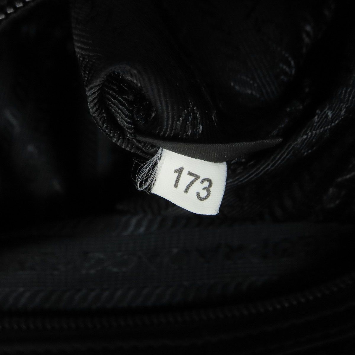 Prada Quilted 2-Way Handbag Cotton Canvas — view 8
