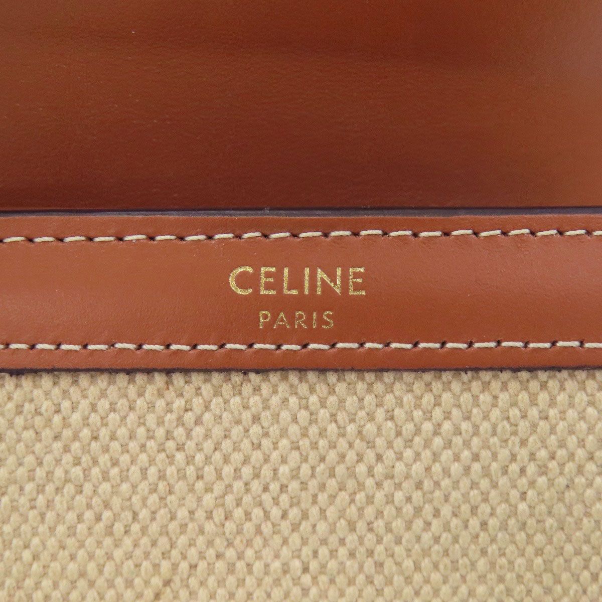 Celine Small Flap Wallet Trio Bifold Canvas Leather — view 8