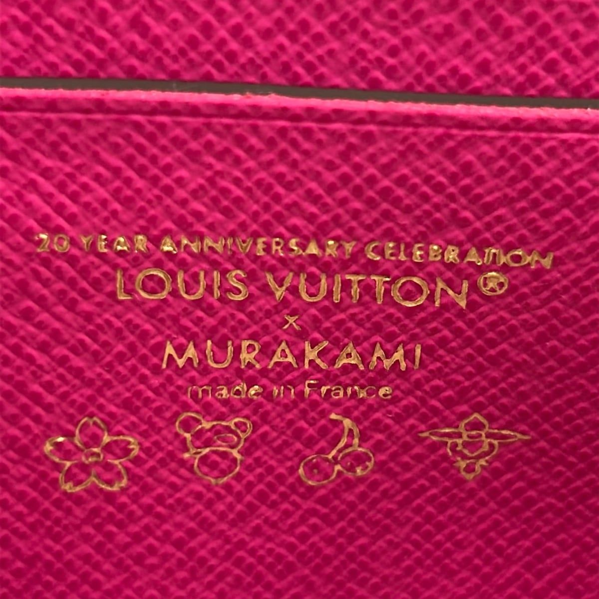 Louis Vuitton Coin Case Epi LV Takashi Murakami Zippy Purse Pink Collaboration — view 4