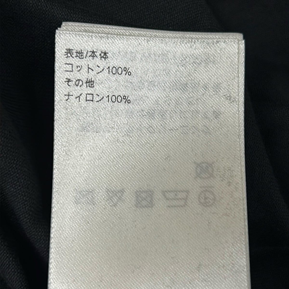Louis Vuitton Dress L Wae Black Silver Cotton — view 4