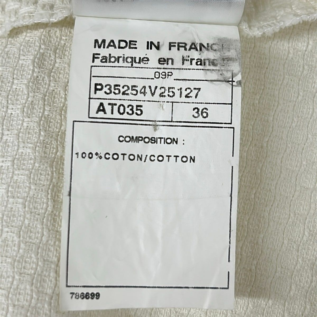 Chanel Dress 36 S Sports Line White Sleeveless Mini CC Logo Camellia Cotton — view 4