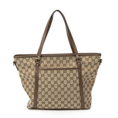 Gucci Zip Shopping Tote Brown Beige GG Canvas — view 5