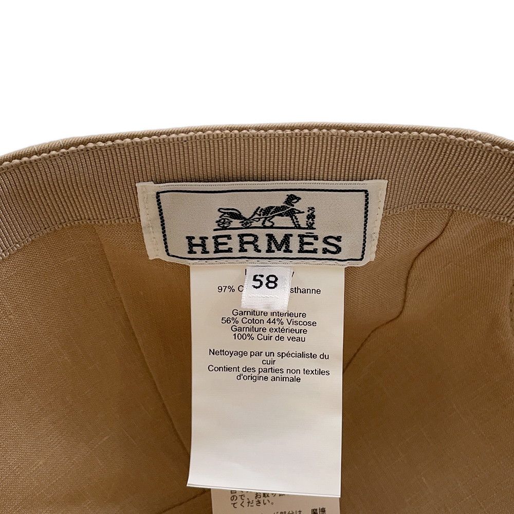 Hermes Cap Miles Cotton 58 — view 8