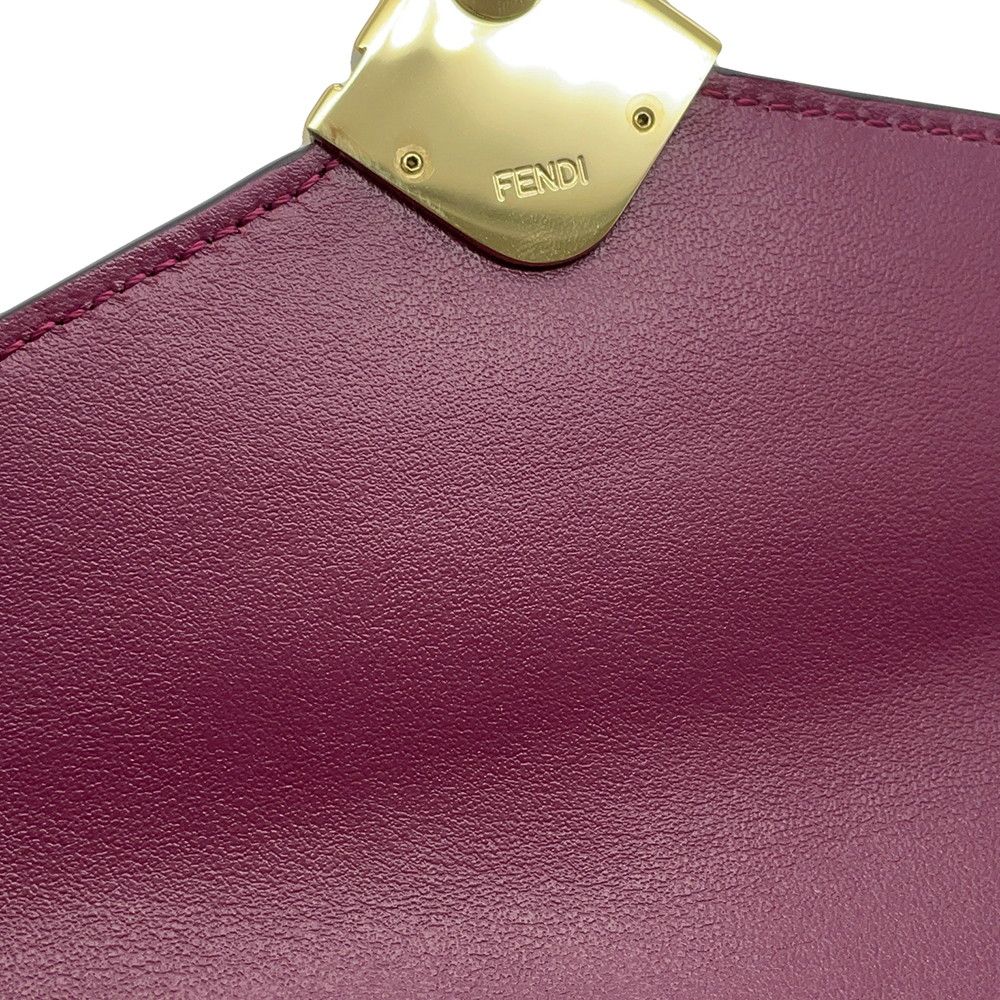 Fendi Chain Wallet FF Diamond by Leather — view 9