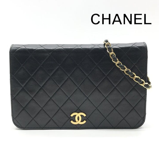 Chanel CC Logo Quilted Push Lock Leather Chain Shoulder Bag Black