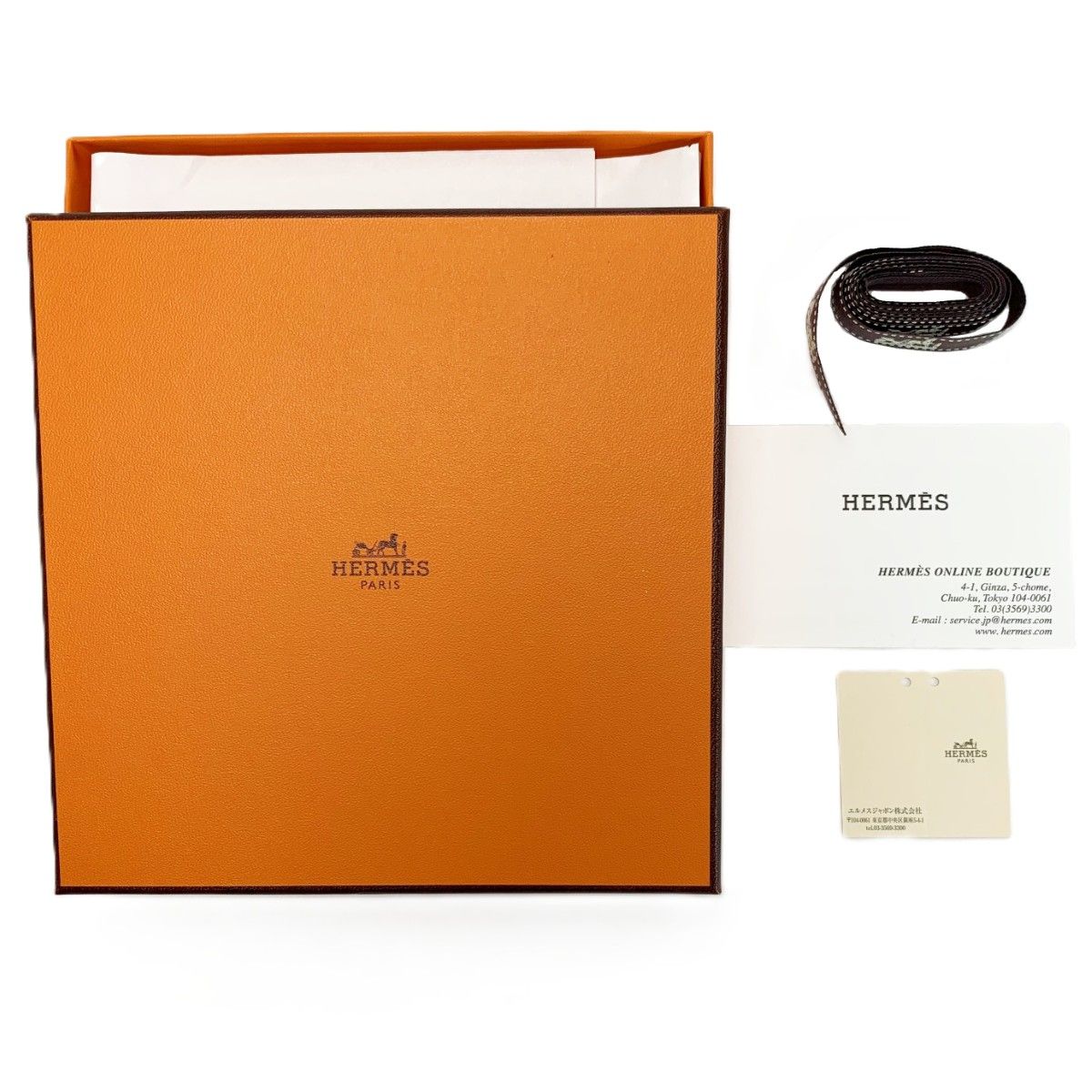 Hermes Shoulder Strap Wsr White Black Canvas Replacement — view 8