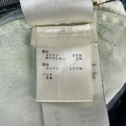 Louis Vuitton Jeans 33 Dkn Navy Full Length — view 4