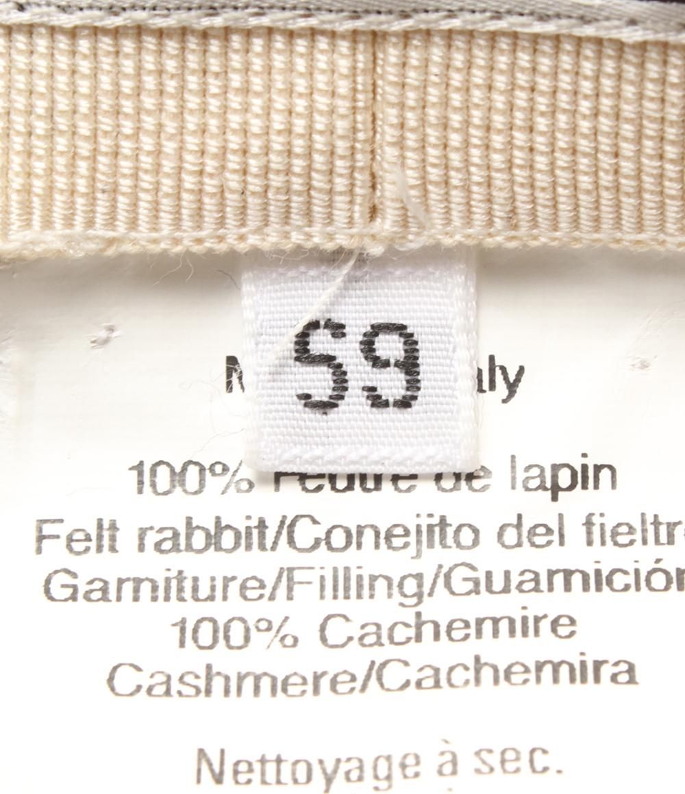 Hermes Rabbit Felt Hat Cashmere 59 — view 7
