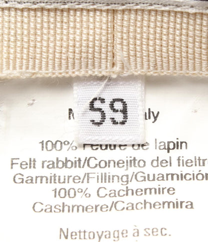 Hermes Rabbit Felt Hat Cashmere 59 — view 7