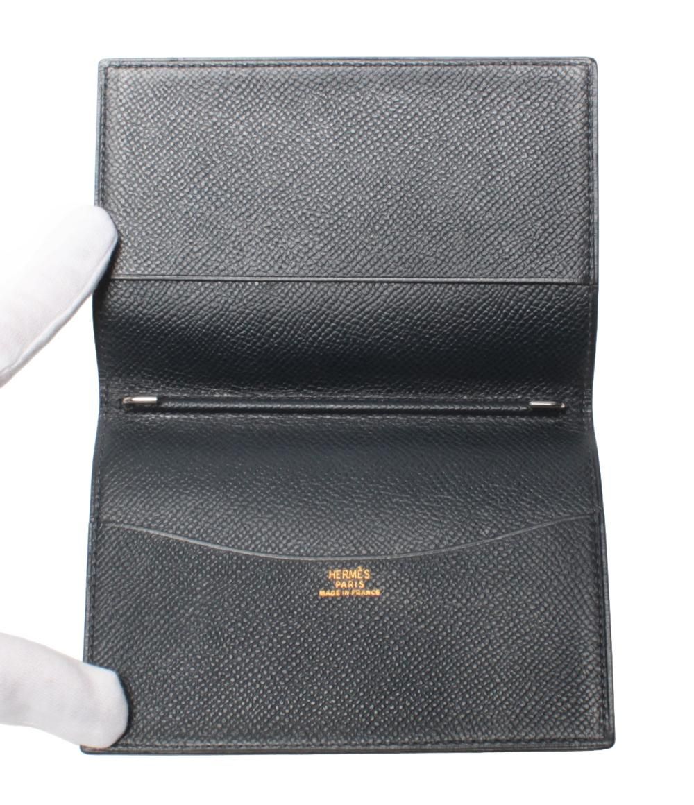 Hermes Notebook Cover Silver Agenda PM — view 4