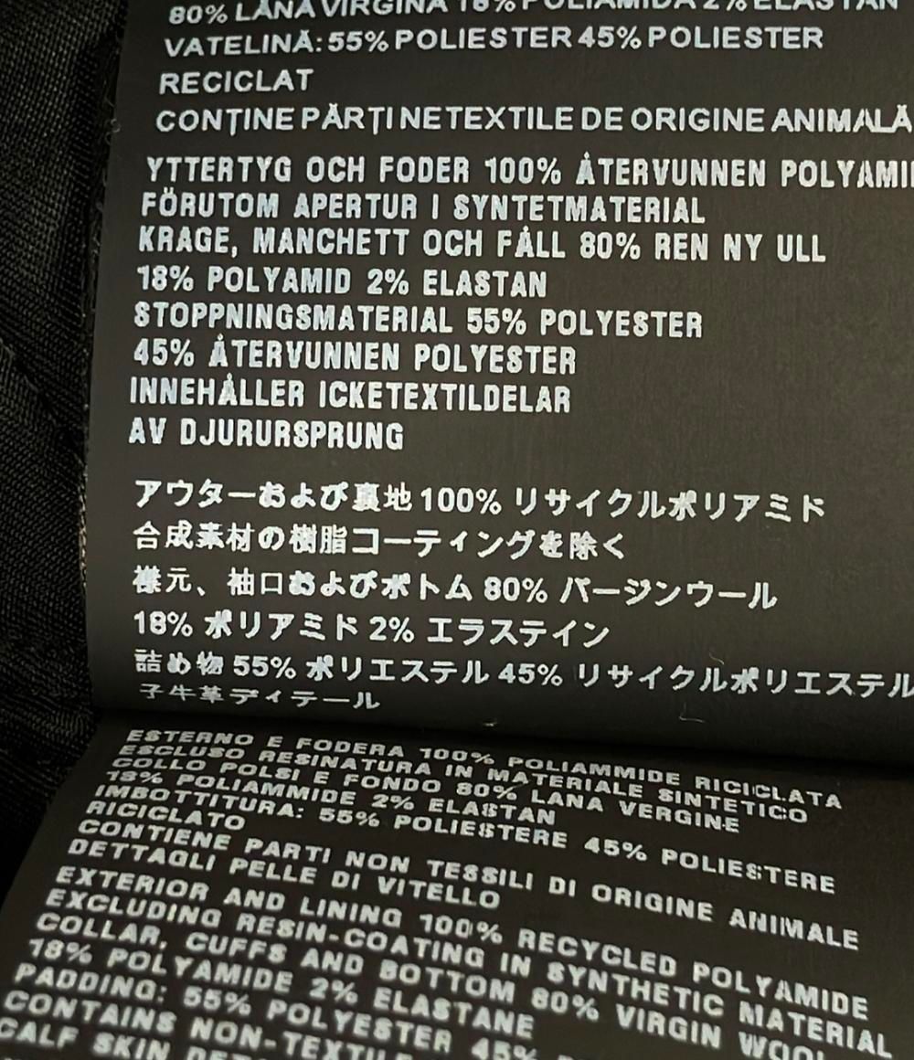 Prada Jacket XXL Black — view 5