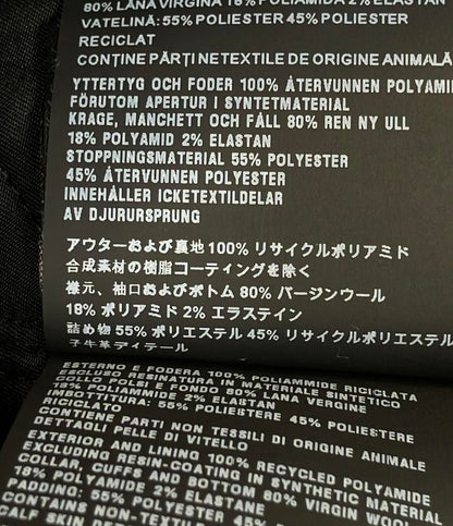 Prada Jacket XXL Black — view 5
