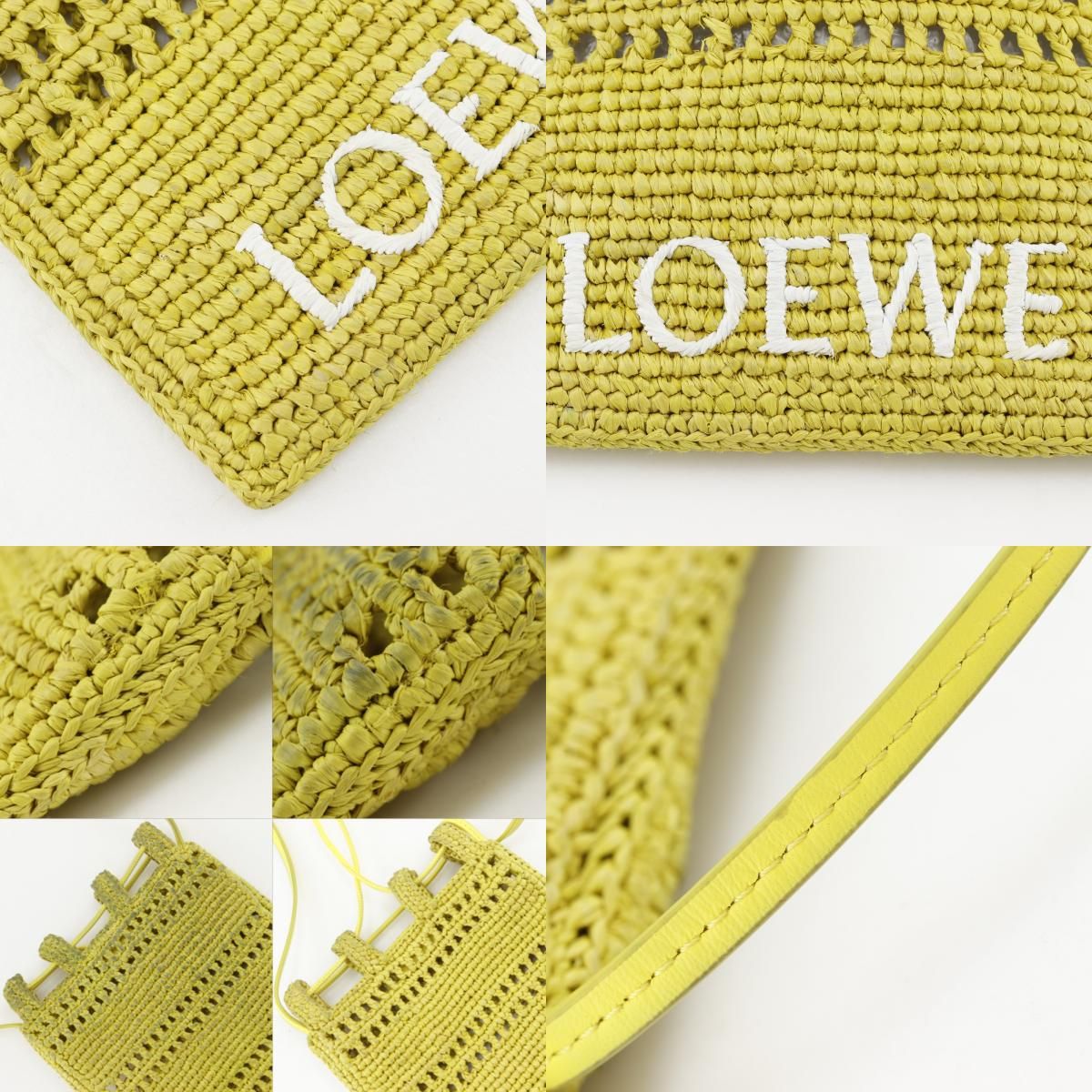 Loewe Drawstring Pocket Raffia Yellow Shoulder — view 8