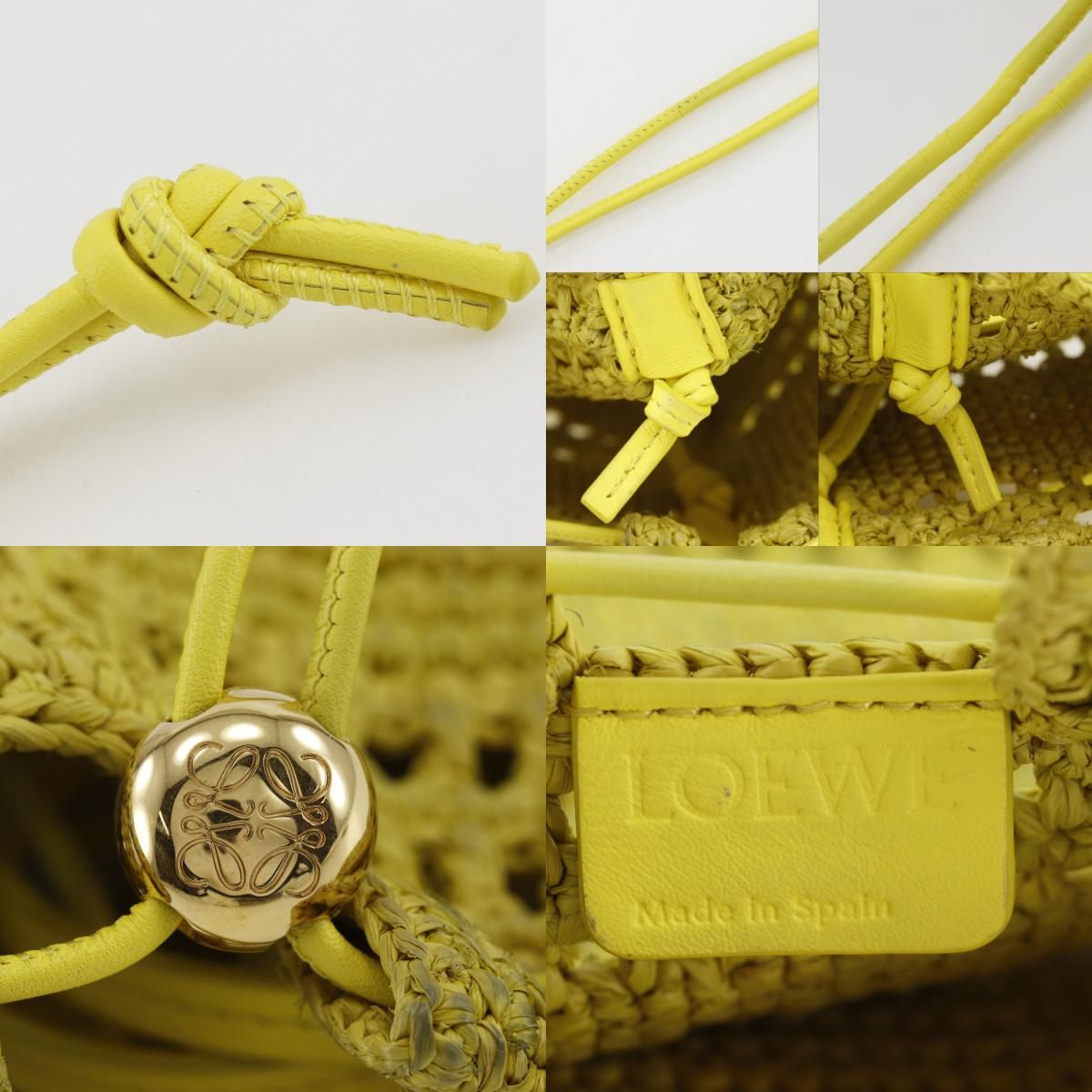 Loewe Drawstring Pocket Raffia Yellow Shoulder — view 9