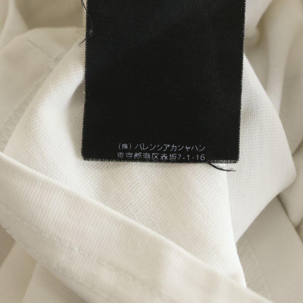 Balenciaga BB Logo Double Sided Print Short Sleeve T-Shirt White — view 8