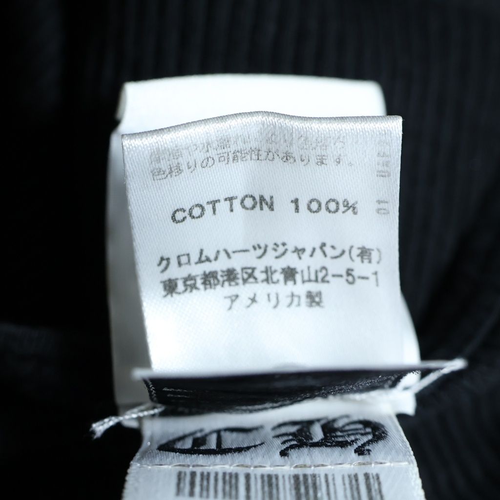 Chrome Hearts Vintage Flare Scroll Label Tank Top Black — view 8