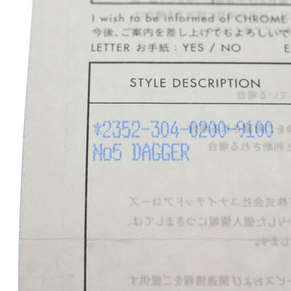 Chrome Hearts 5 Dagger 5 Charm Pendant Silver — view 6