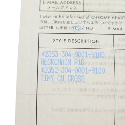 Chrome Hearts Tiny CH Cross Charm Pendant Silver — view 6