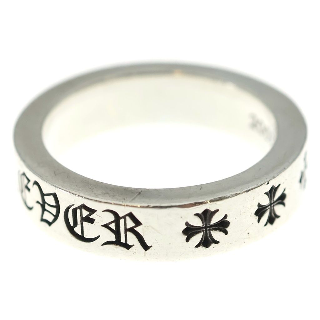 Chrome Hearts mm Spacer Forever mm Ring Silver — view 4