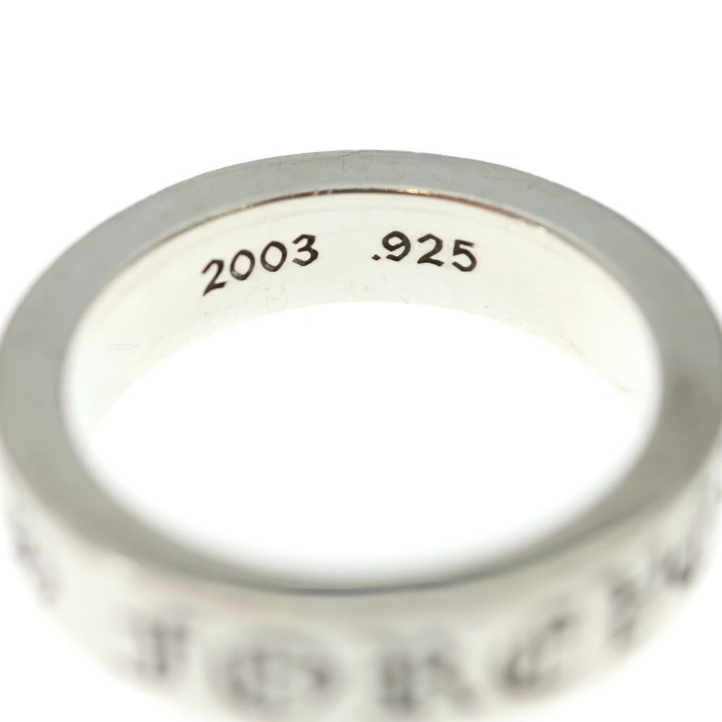 Chrome Hearts mm Spacer Forever mm Ring Silver — view 5