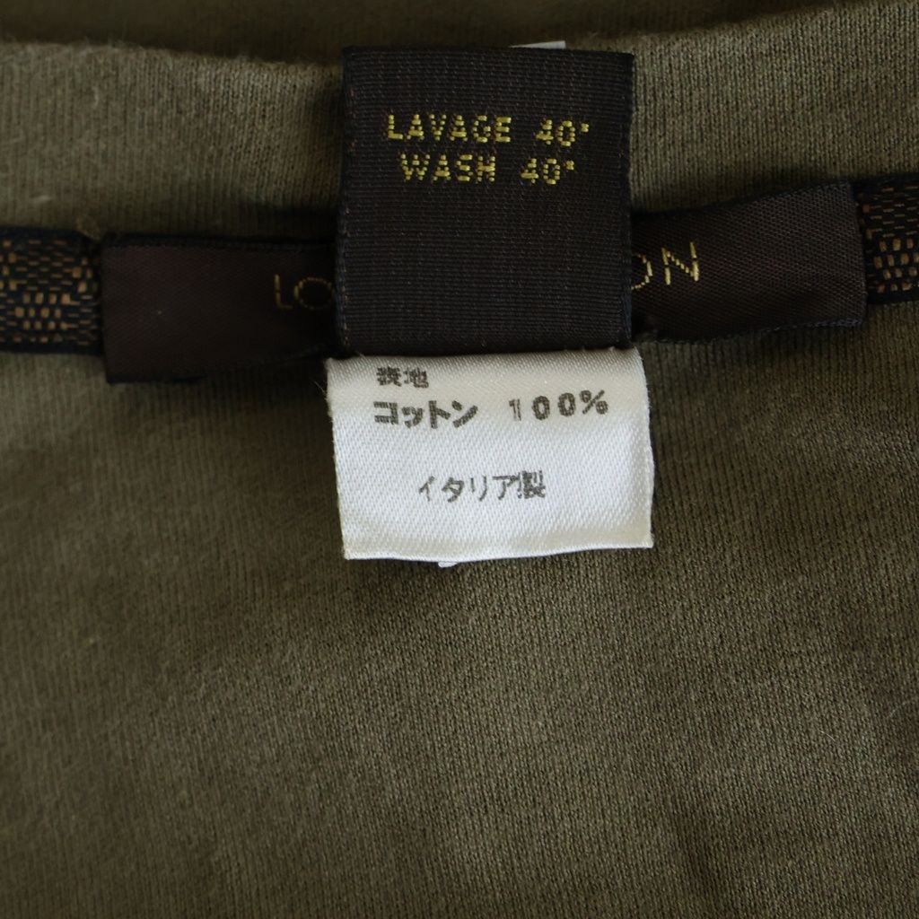 Louis Vuitton Damiepi Snem Long Sleeve Top Khaki — view 7