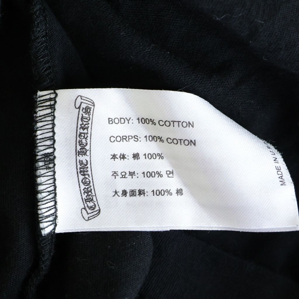 Chrome Hearts Neck Logo L S Tee Print Long Sleeve T-Shirt Black Blue — view 8