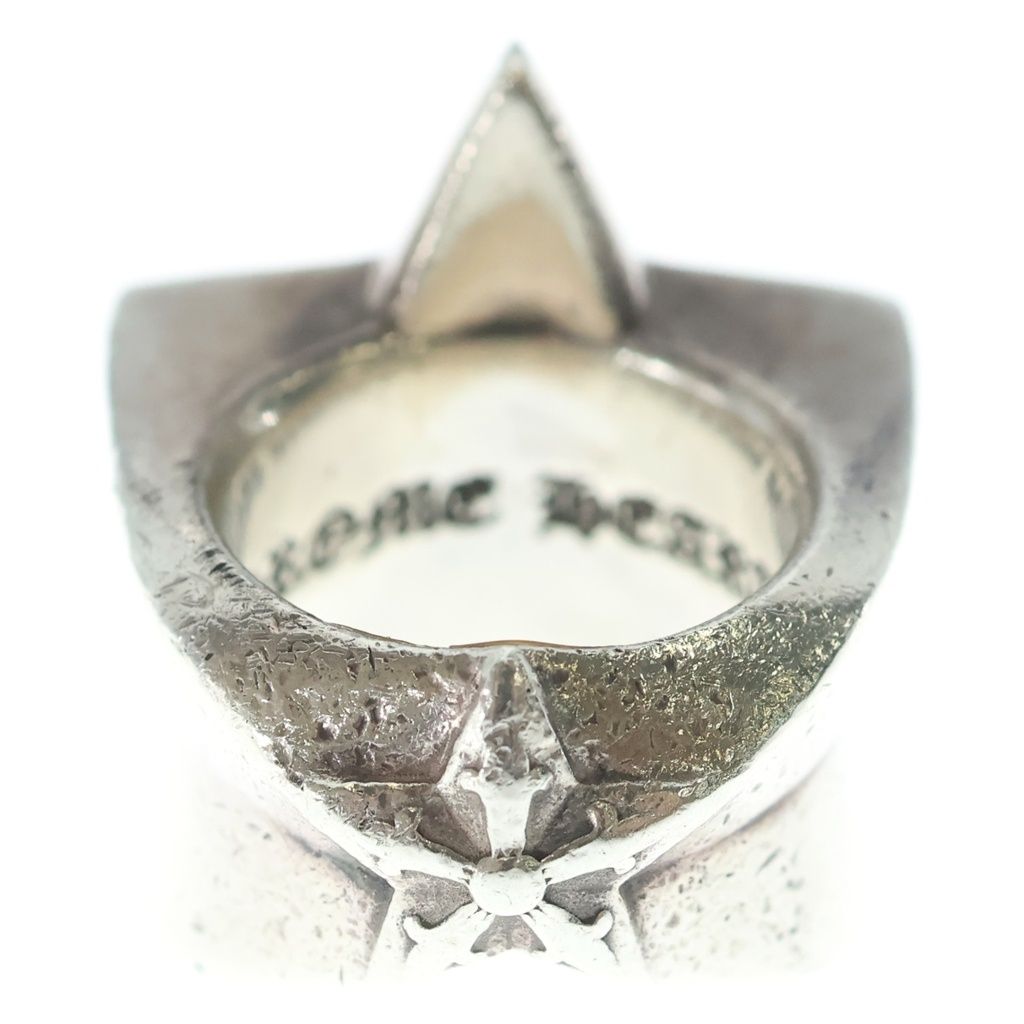 Chrome Hearts Str Lrg Ring Large Star Silver — view 2