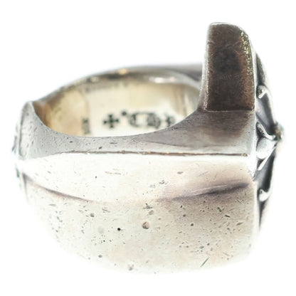 Chrome Hearts Str Lrg Ring Large Star Silver — view 3