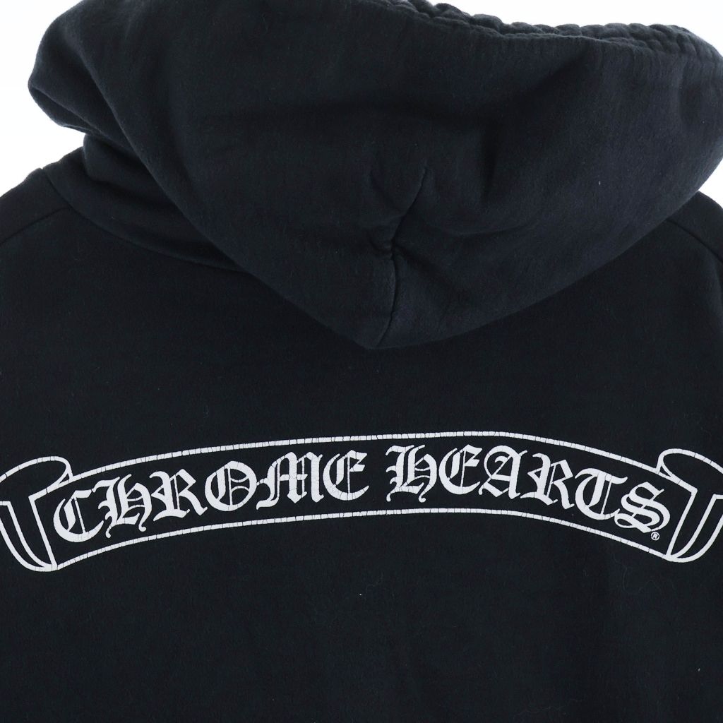Chrome Hearts Mltcol Cem Crs HD Plvr Multi Color Cemetery Cross Pullover Hoodie — view 4
