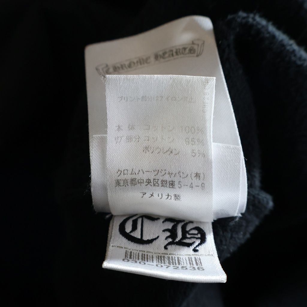 Chrome Hearts Mltcol Cem Crs HD Plvr Multi Color Cemetery Cross Pullover Hoodie — view 8