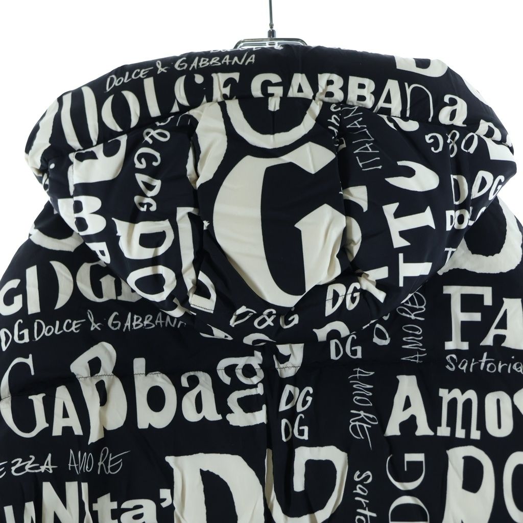 Dolce & Gabbana Letter Ring All Pattern Zip Up Hooded Down Jacket Black White — view 4