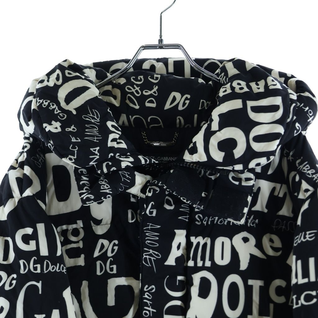 Dolce & Gabbana Letter Ring All Pattern Zip Up Hooded Down Jacket Black White — view 3