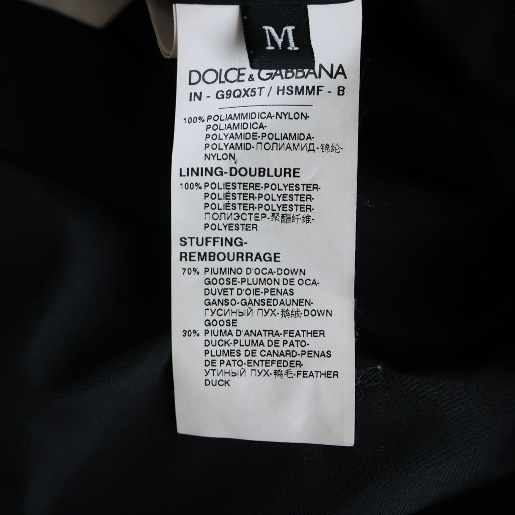Dolce & Gabbana Letter Ring All Pattern Zip Up Hooded Down Jacket Black White — view 7