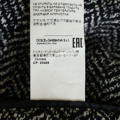 Dolce & Gabbana Wool All Over Pattern T-Shirt Jacket Black White — view 8