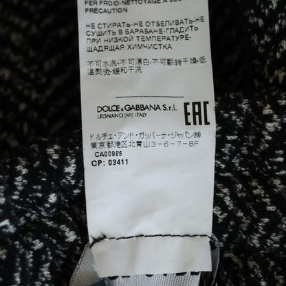 Dolce & Gabbana Wool All Over Pattern Sweatshirt Pants Black White — view 8