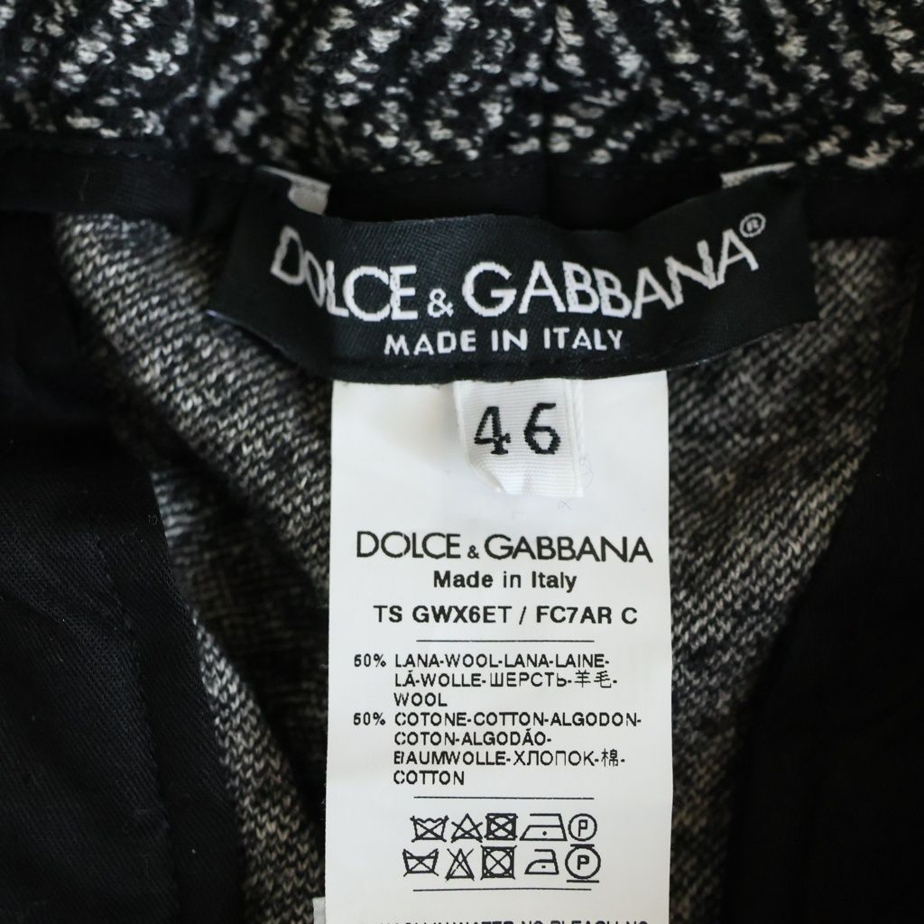 Dolce & Gabbana Wool All Over Pattern Sweatshirt Pants Black White — view 7