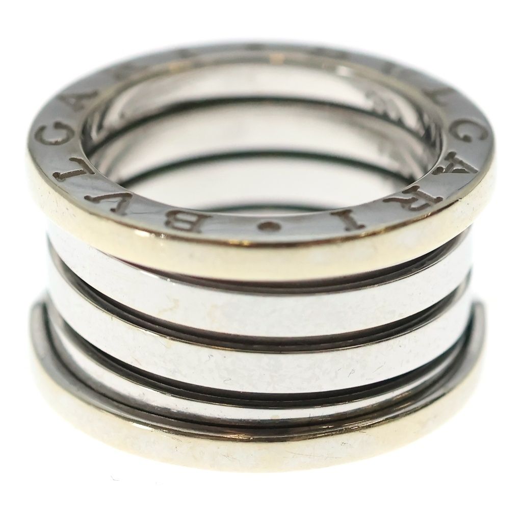 Bvlgari B-zero One Ring Silver — view 4