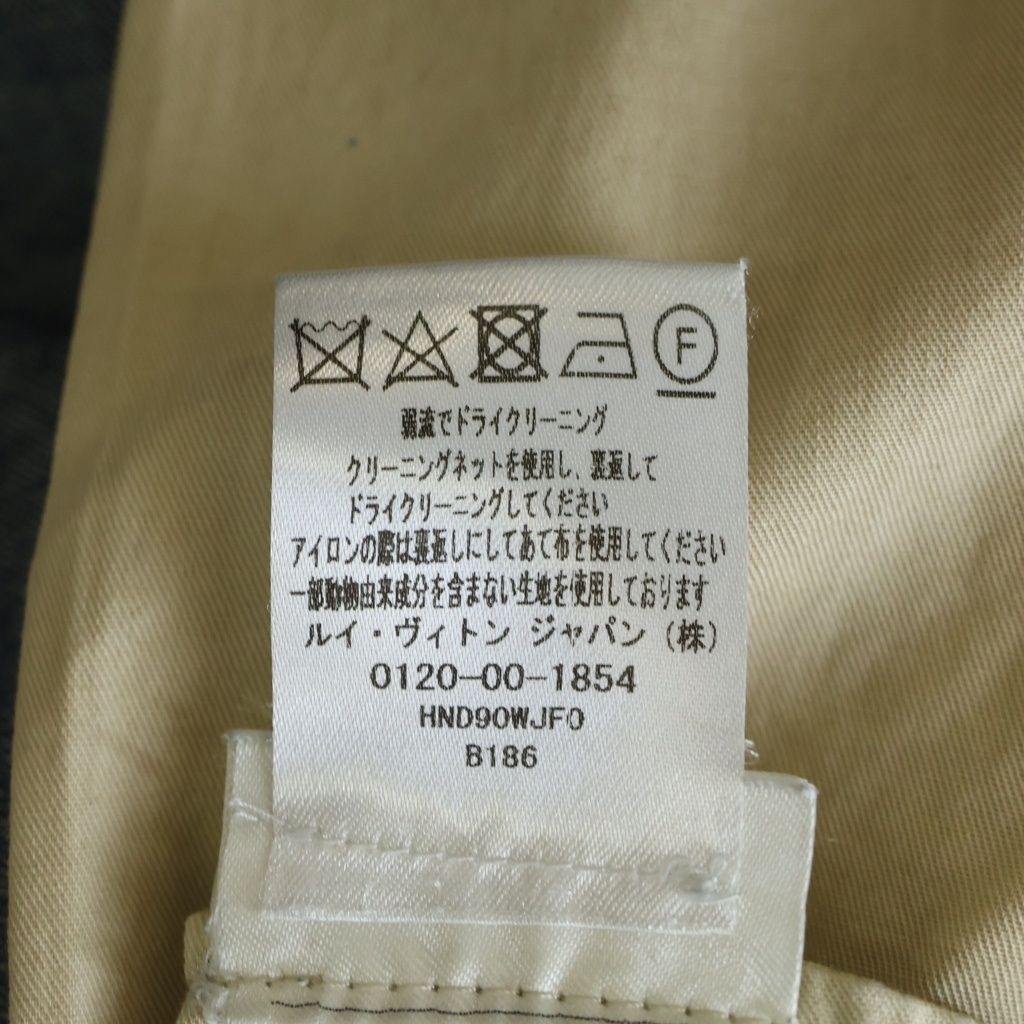 Louis Vuitton Destroika Penta Belbottom Denim Pants Jeans Jf0 Indigo — view 8