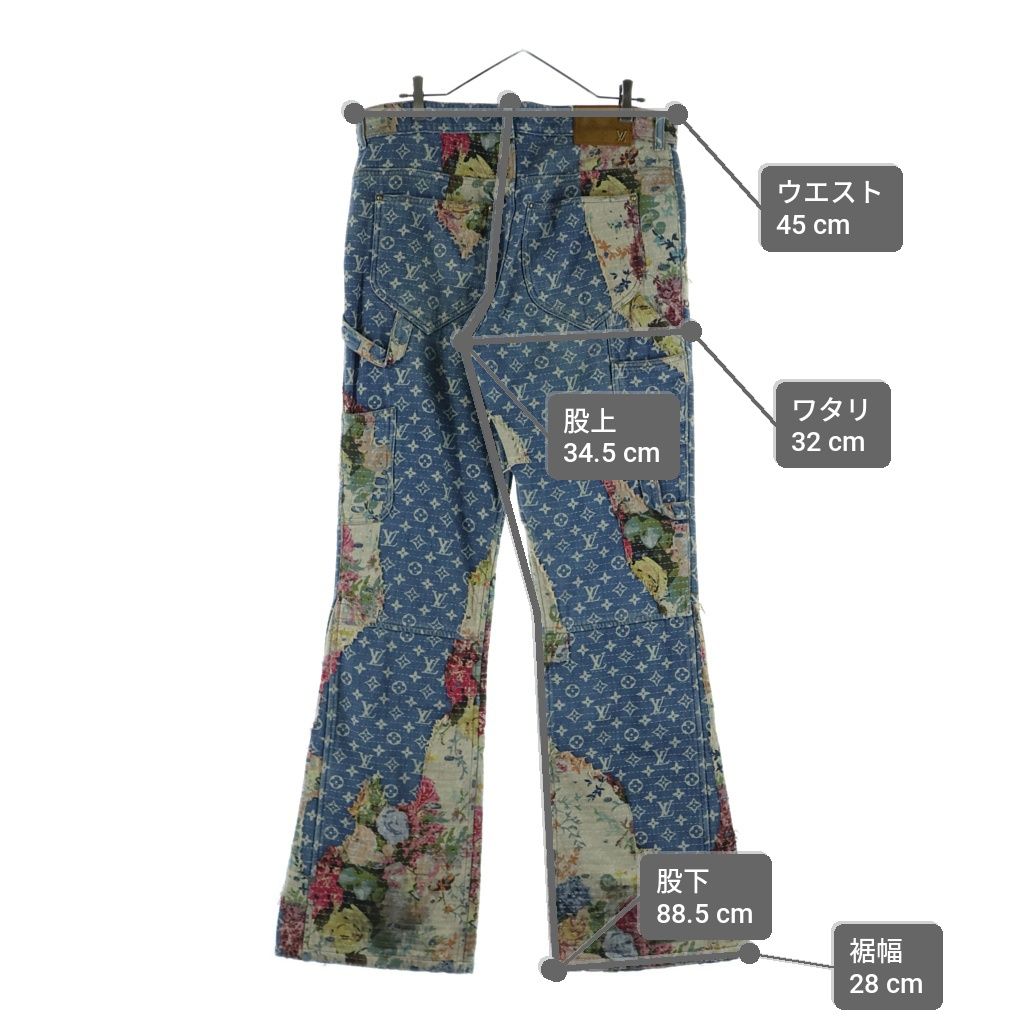 Louis Vuitton Destroika Penta Belbottom Denim Pants Jeans Jf0 Indigo — view 9