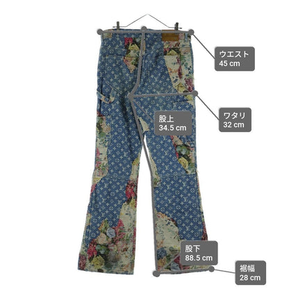 Louis Vuitton Destroika Penta Belbottom Denim Pants Jeans Jf0 Indigo — view 9