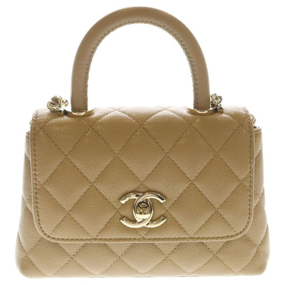 Chanel Coco Handle Extra Mini Chain Shoulder Bag Beige Caviar Leather