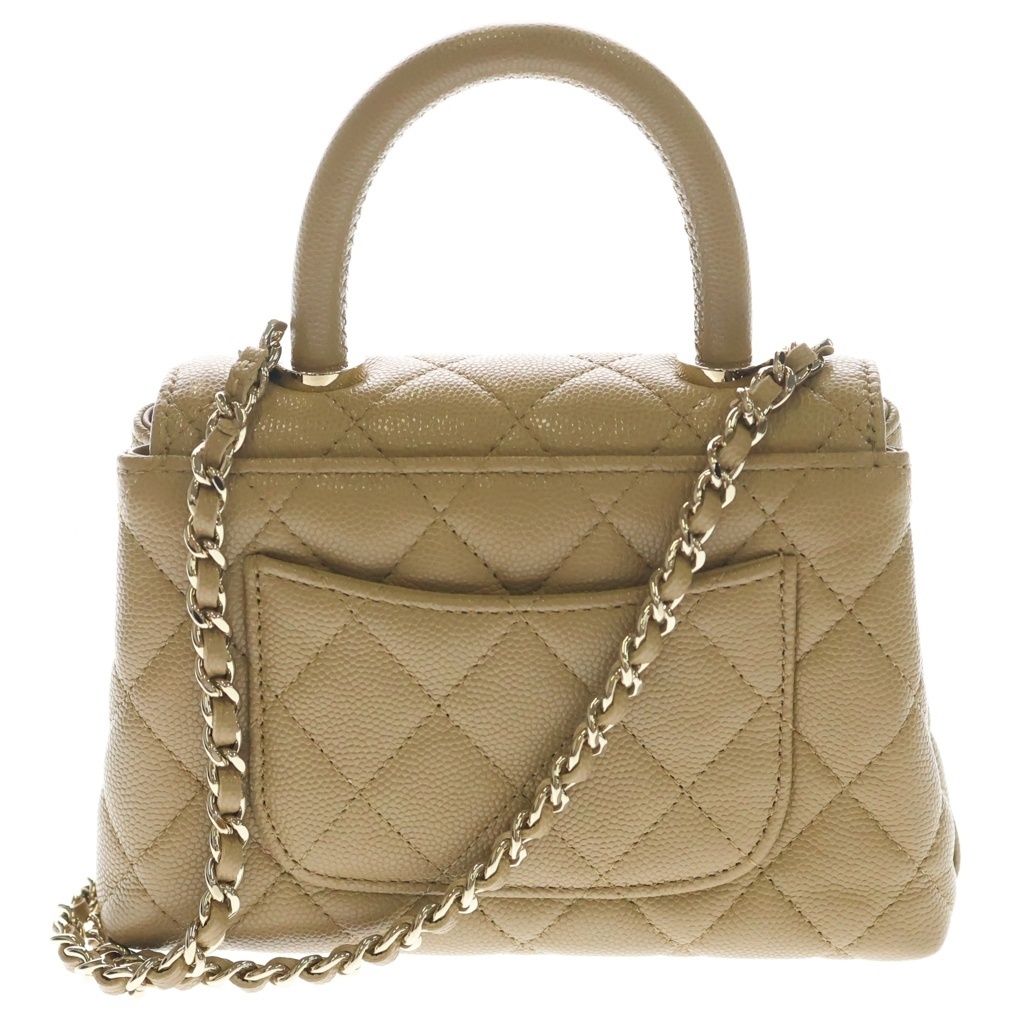 Chanel Coco Handle Extra Mini Chain Shoulder Bag Beige Caviar Leather — view 2