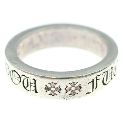 Chrome Hearts mm Spacer You mm Ring You Silver — view 3