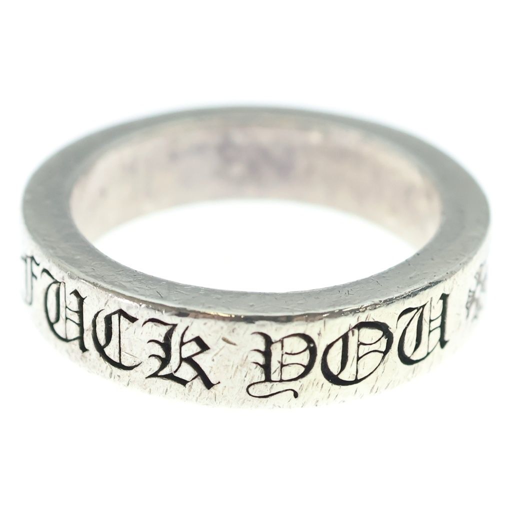 Chrome Hearts mm Spacer You mm Ring You Silver — view 2
