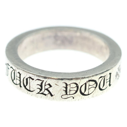 Chrome Hearts mm Spacer You mm Ring You Silver — view 2